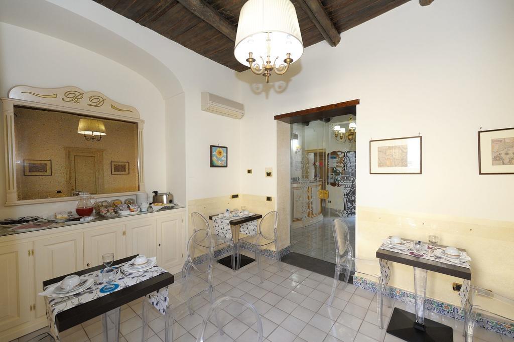 Del Duca Amalfi